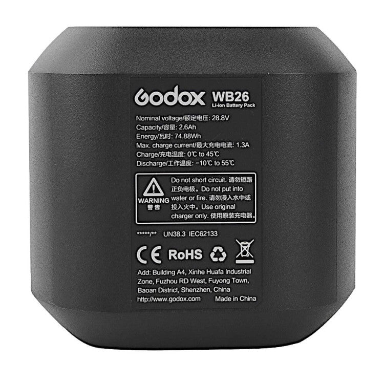 Изображение товара